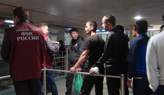 прописка в Скопине